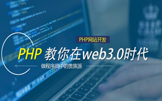 云浮 mongo排序sort,php如何按顺序排列数组？